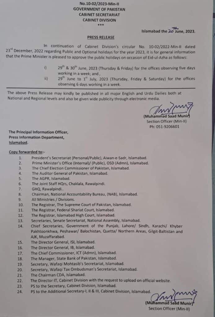 eid al adha 2023 holidays Pakistan notification