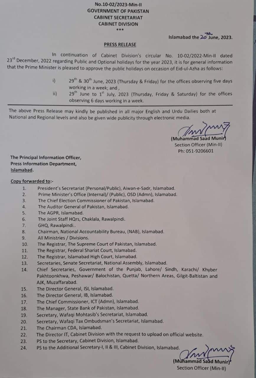 Eid al Adha 2023 Holidays in Pakistan & Notification Hut