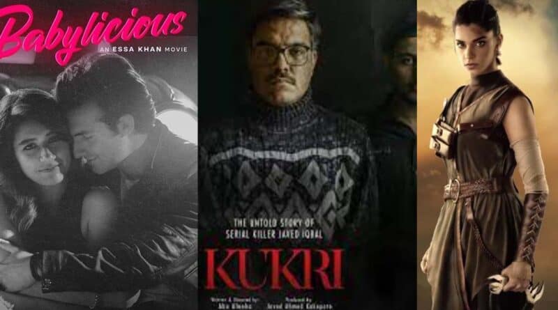 pakistani movies on eid ul azha 2023 list