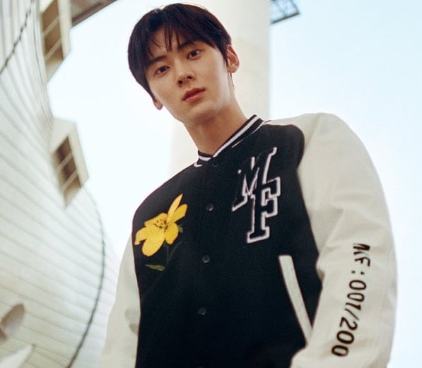 Hwang Min Hyun Biography 