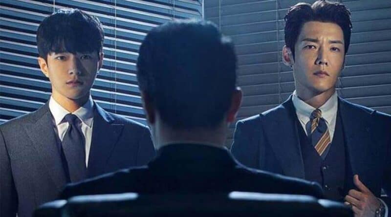 numbers korean drama cast story kdrama