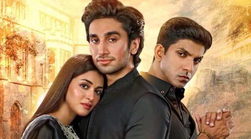 sirf tum pakistani drama cast story