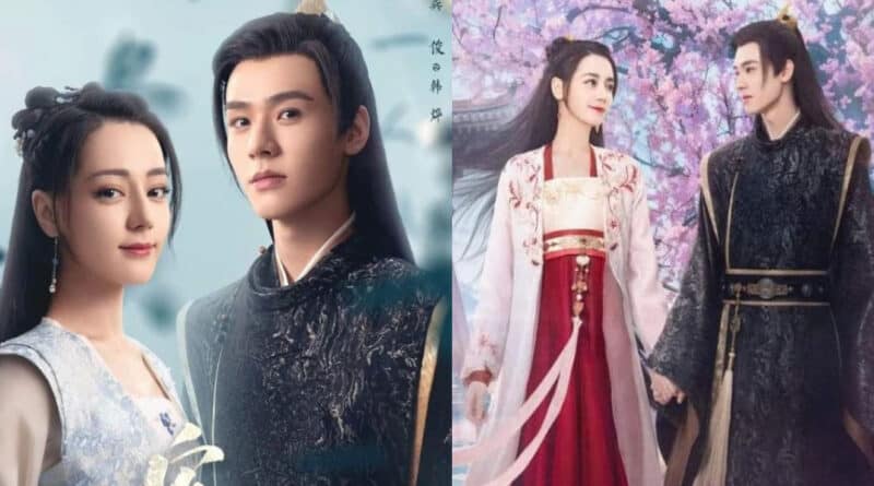 The Legend of Anle Chinese Drama Cast