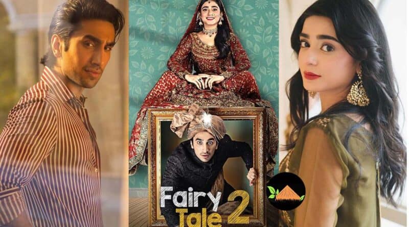 fairy tale season 2 drama cast real name pictures pakistani