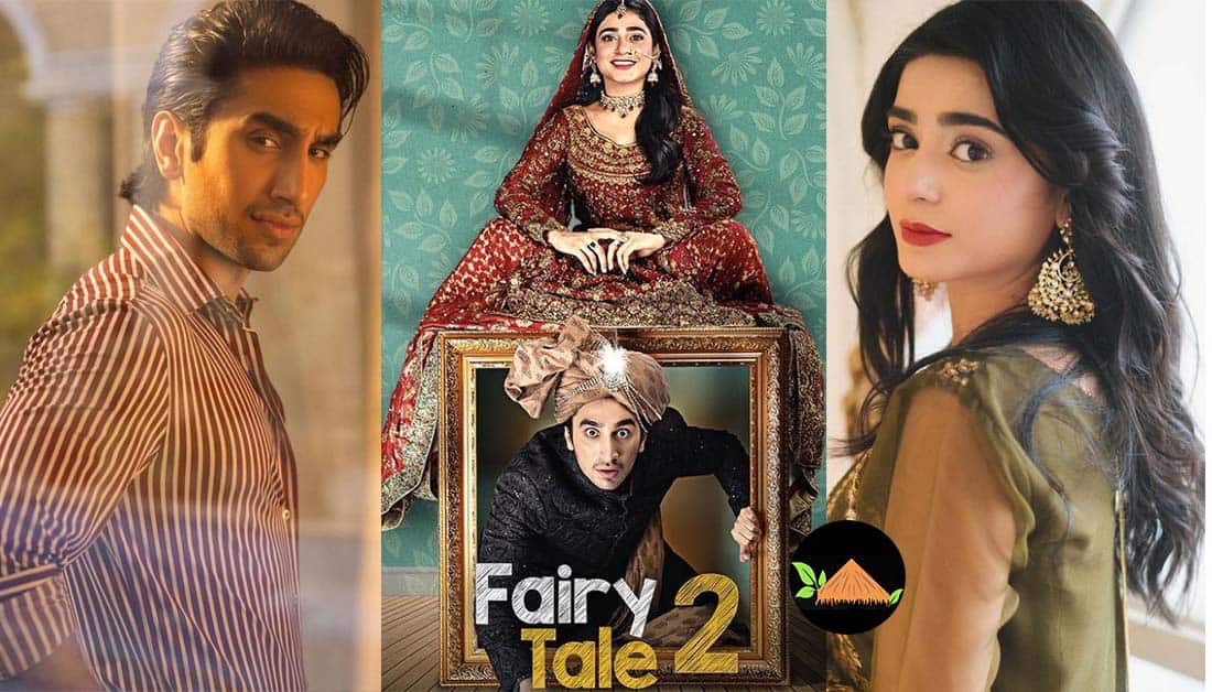 fairy-tale-2-drama-cast-real-name-pics-pakistani-drama-showbiz-hut