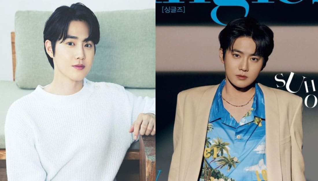 Suho Biography Wife, Girlfriend, Family, Brother, Dramas Hut