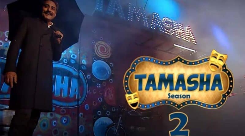 tamsha season 2 contestants name cast pics