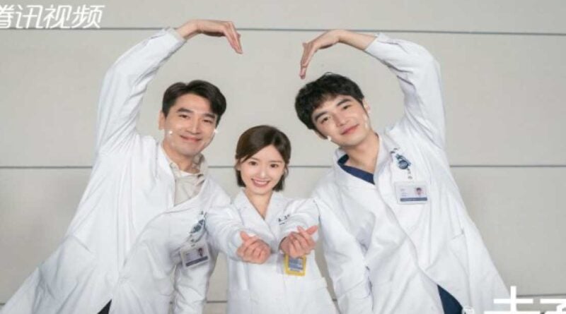 The Heart Chinese Drama Cast