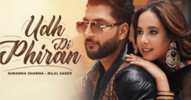 Udh Di Phiran Bilal Saeed Lyrics in Urdu