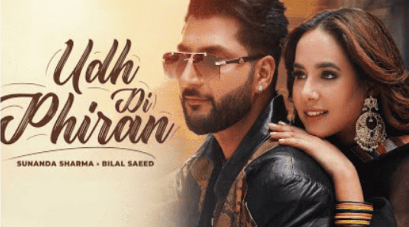 Udh Di Phiran Bilal Saeed Lyrics in Urdu