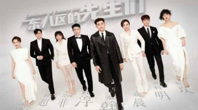 Marry My Genius President Chinese Drama Cast