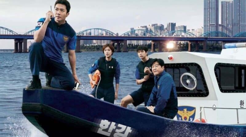 han river police korean drama 2023 cast name pictures