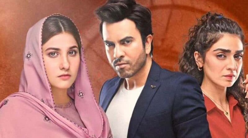 nijaat drama cast name story timing 2023 pakistani drama
