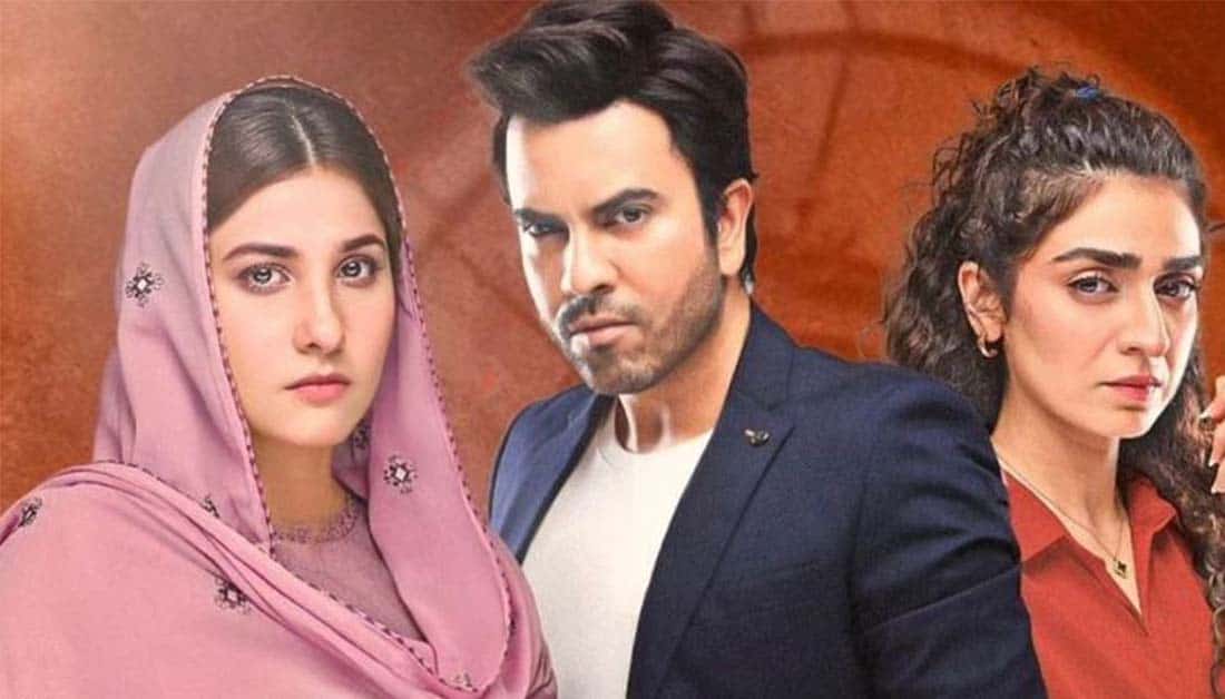 Nijaat Drama Cast, Timing & Story - 2023 Pakistani Drama | Showbiz Hut