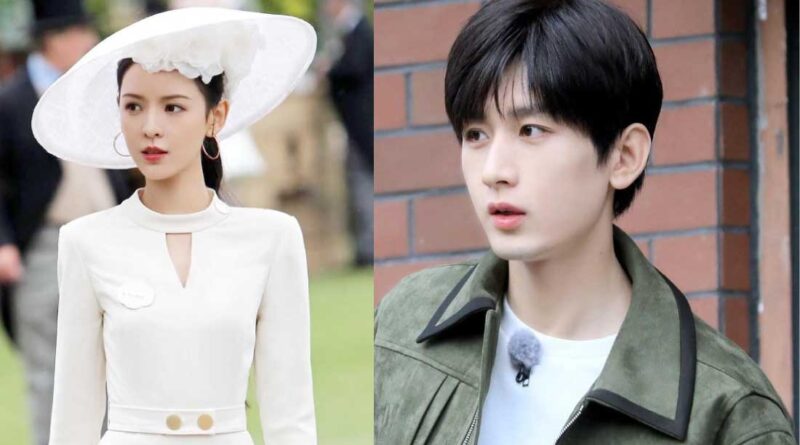 South Wind Knows Chinese Drama Cast