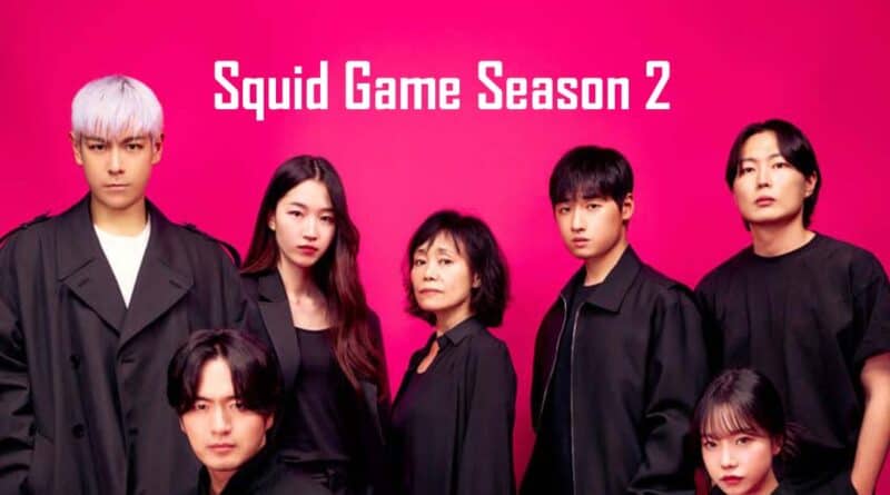 squid Game Game season 2 release date in india netflix