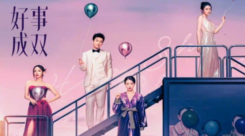 Alliance Chinese Drama Cast