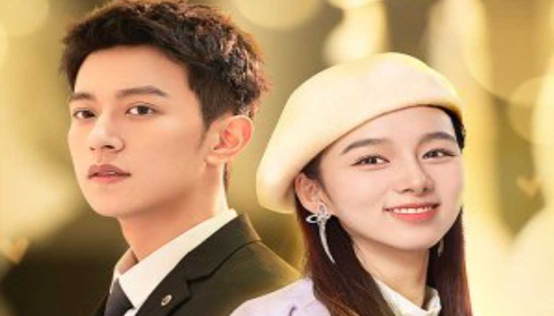 My Lovely Wife Chinese Drama Cast & Story 2023 Cdrama Hut