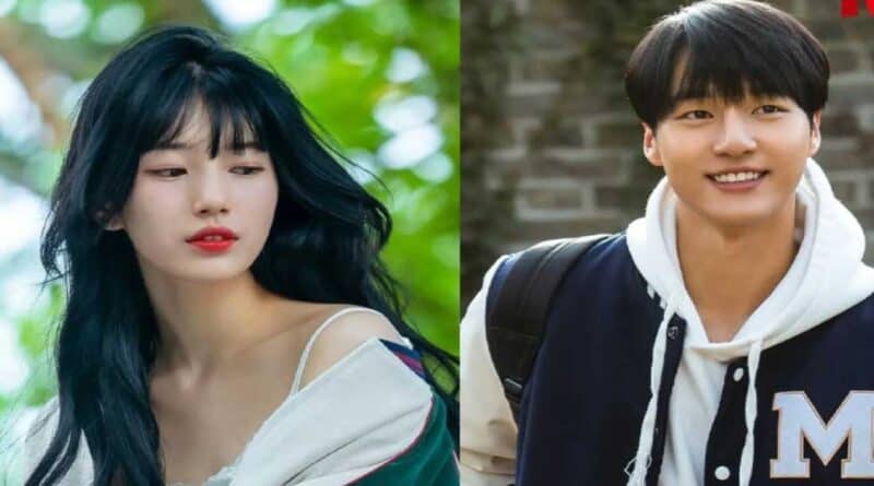 Doona Kdrama Cast Name