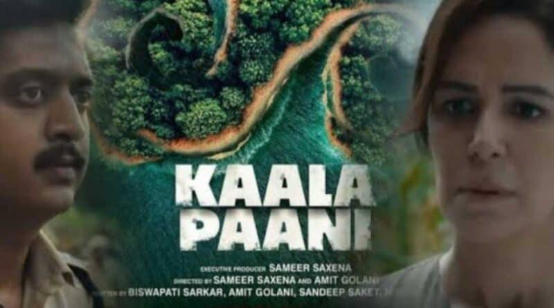 Kaala Paani Netflix Cast