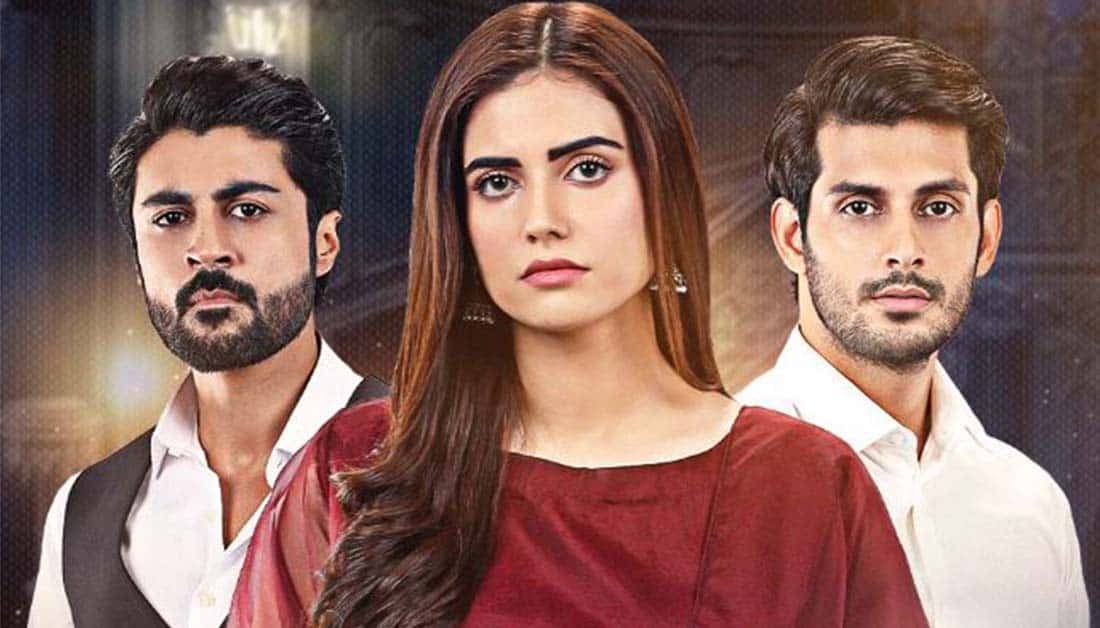 Kahain Kis Se Drama Cast, Timing & Story - Hum TV | Showbiz Hut