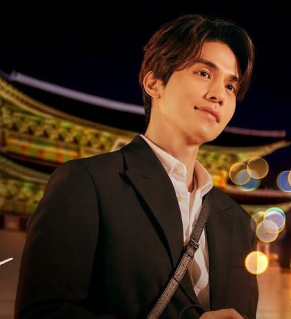Lee Dong Wook Biography
