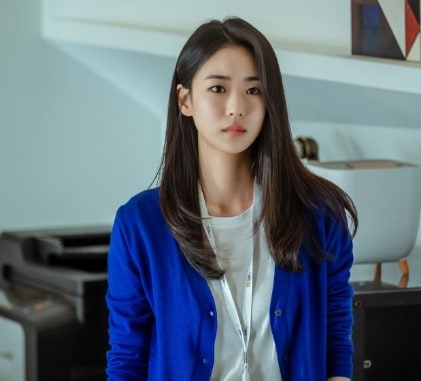 Lee Yi Dam Biography