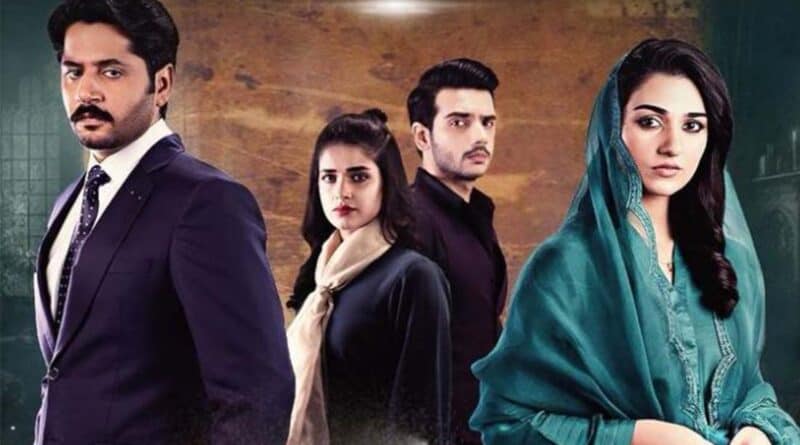 namak haram drama cast real name pictures