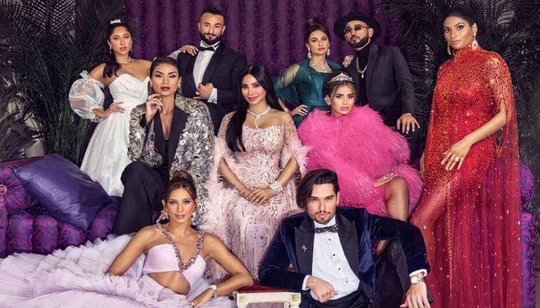 Dubai Bling Season 2 Cast Net Worth Who is the Richest? Hut