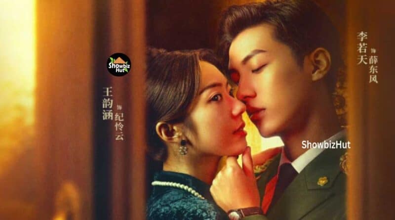 Plans on love chinese drama cast
