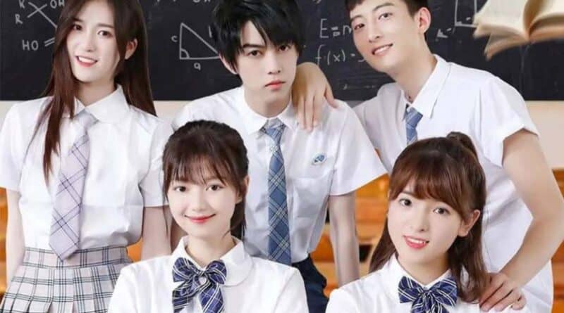please school devil bulley dont spoil me chinese drama cast name story