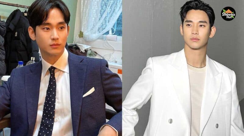 Kim Soo Hyun Biography