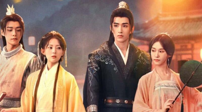 part forever 2024 chinese drama cast