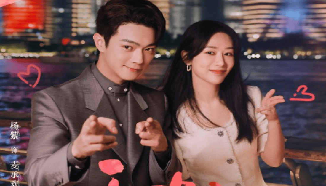 Best Choice Ever Chinese Drama Cast & Actors Details Hut