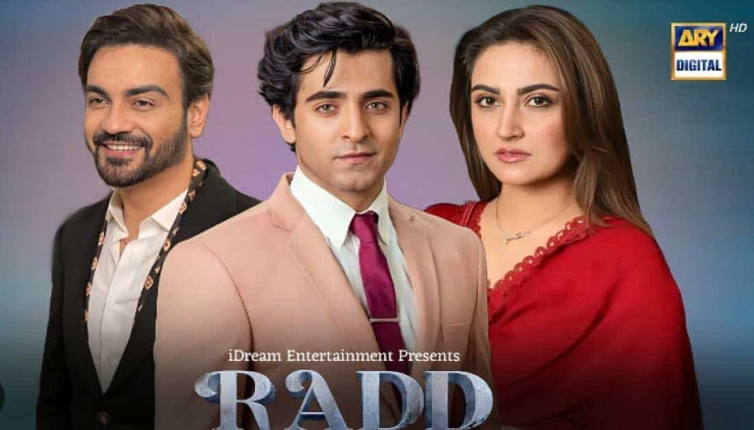 Radd Drama Cast Name, Pictures & Timings | Showbiz Hut