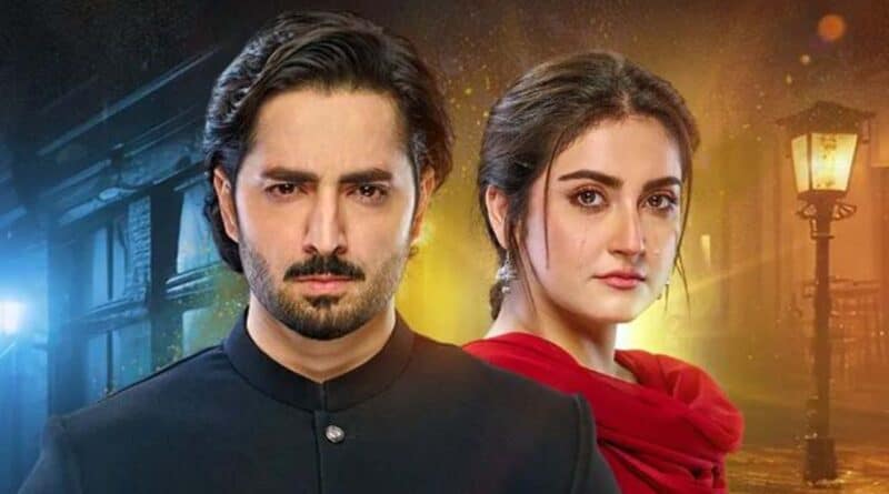 jaan nisar drama cast actors real name pictures